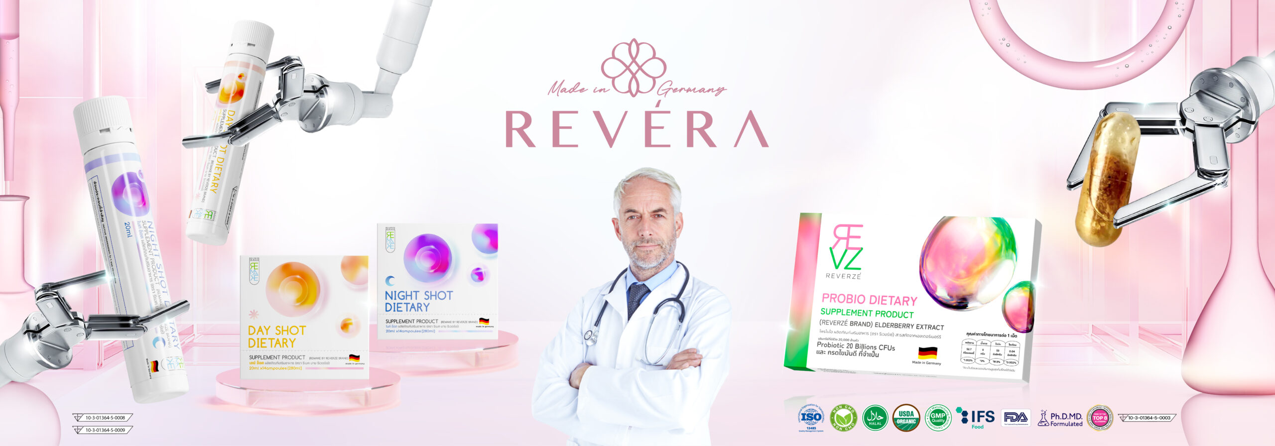 25-02-69bannerwebsite